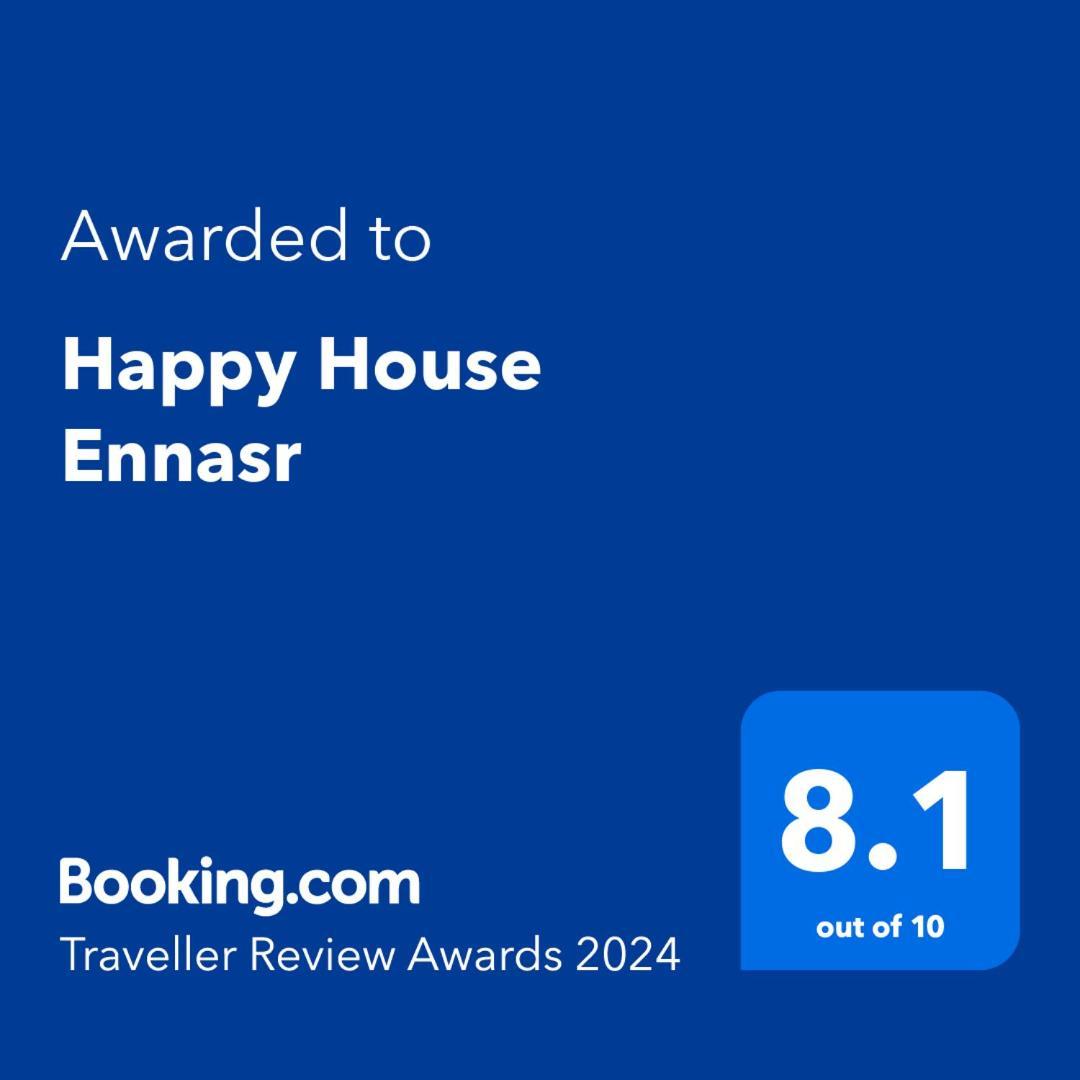 Happy House Ennasr Apartment อาริอานา ภายนอก รูปภาพ